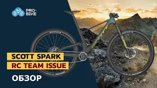 Лучший двухподвес? Горный велосипед SCOTT Spark RC Team Issue AXS (2022)