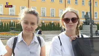 Pride Parade in Kyiv