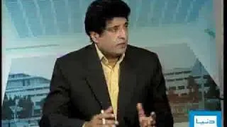 Dunya TV-NEWS WATCH-01-05-2010-1