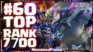 pekka balloon top ladder gameplay +7700 top 60 in the world !!