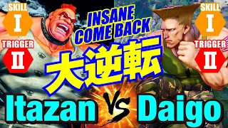 スト5　板ザン（アビゲイル）vs ウメハラ（ガイル） 大逆転勝利!!  Itazan(Abigail) vs Daigo Umehara(Guile) SFV