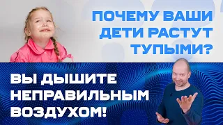 Зачем на самом деле нужна вентиляция?