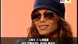 Janet Jackson On MTV Essentials (2001)