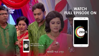 Bokul Kotha - Spoiler Alert - 18 Jan 2019 - Watch Full Episode On ZEE5 - Episode 347