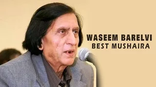 Waseem Barelvi Best Mushaira - Urdu Poetry HD Video 2018 || Wah Wah Kya Baat Hai || Insha Allah