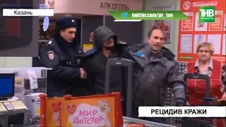 Троих мужчин задержали на улице Айдарова по подозрению в краже | ТНВ