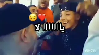 هي تزوجت و تهنااات💔 ....اااه نسوفري مكواني😣بصوت أصغر مغني راي🔥🔥