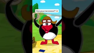 Они родственники? 😱 | Смешарики #shorts