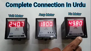 Digital Volt Meter / Amper Meter / Hz Meter Complete Connection And Guide In Urdu