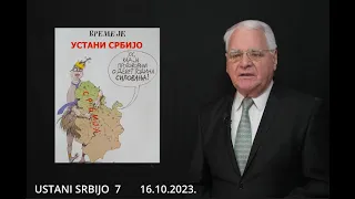 Ustani Srbijo 7 - Milojko Pantić