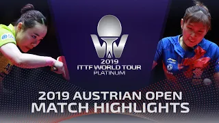 Mima Ito vs Qian Tianyi | 2019 ITTF Austrian Open Highlights (1/2)