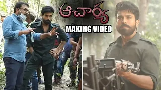 Acharya Movie Official Making Video || Ram Charan As Siddha || Chiranjeevi || NS