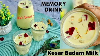 Kesar Badam Milk | Saffron Almond Milk Recipe | Memory Drink | Immunity Booster | Arpi's Kitchen