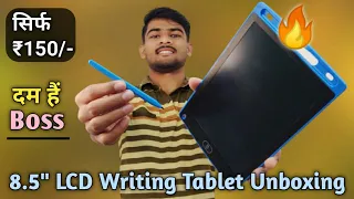 8.5" LCD Writing Tablet Unboxing And Review | Digital Writing Tablet Rs. 150/- Only