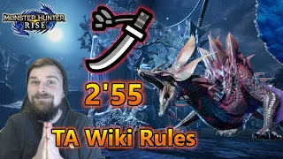 Apex Mizutsune Speedrun Longsword TA Wiki Rules Monster Hunter Rise (PC)