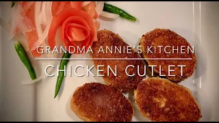 Spicy Chicken Cutlet (English Subtitles)