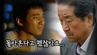 Sad and touching, the best war movie in Korea. [Movie Review] [Eng Sub]