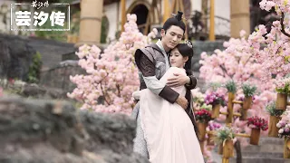 SNH48 Ju Jingyi 《Falling Flowers Turn To Muds》MV（Chinese TV Drama《Legend of Yunxi》OST）