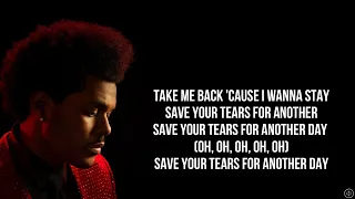 The Weeknd ft. Ariana Grande - SAVE YOUR TEARS REMIX (Lyrics)