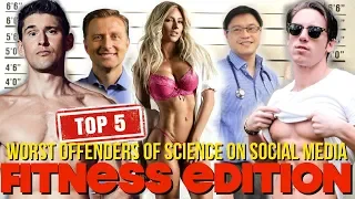 Top 5 Worst Offenders of Science on Social Media - Fitness industry edition