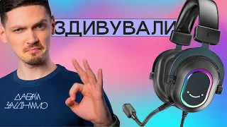 Круті навушники з дивовижним мікрофоном! | Fifine AmpliGame H6