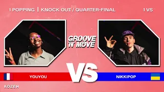 Groove'N'Move Popping Battle 2023 - 1/4 final - YOUYOU vs. NIKKI POP