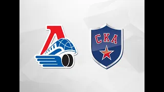 NHL09 CКА - ЛОКОМОТИВ Сезон 2019