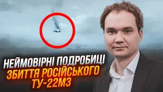 🔥МУСІЄНКО: російське ППО ПОВЕЛОСЯ на приманку! Україна навчилася ПРОВОКУВАТИ дружній вогонь!