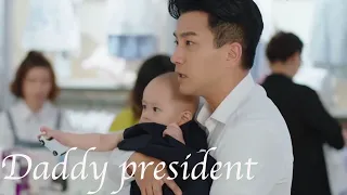 Hawick Lau becomes a super daddy, and he can bring his baby through work|chinese drama