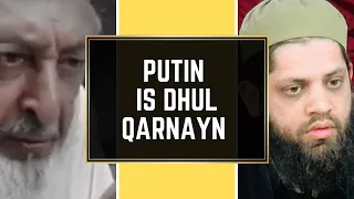 Sheikh Imran Hosein vs @AsrarRashidOfficial - Putin is Dhul Qarnayn