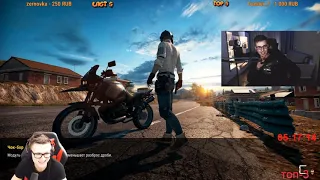 ДОНАТ В РАЗМЕРЕ 15 000 ЗА КАЖДЫЙ КИЛЛ С ПИСТОЛЕТА // PUBG