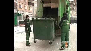 Вывоз мусора в Новокузнецке: отчет «ЭкоТек» о работе