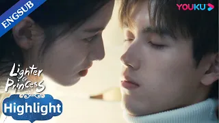 Zhu Yun can't help looking at Li Xun when he's sleeping in the bed | Lighter & Princess | YOUKU