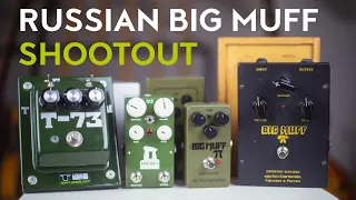 Russian Big Muff shootout (Electro Harmonix Green Russian, Black Russian, Dolmen fuzz, T-73)