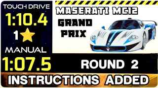 Asphalt 9 | Maserati MC12 Grand Prix | Round 2 | Manual TouchDrive 1 star Runs | With instructions
