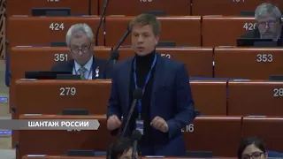 Алексей Гончаренко: «ПАСЕ не должна идти на поводу у России»
