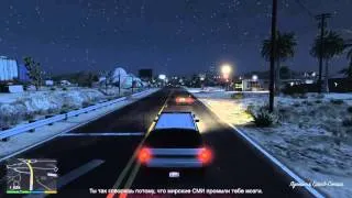 Русская озвучка GTA V?