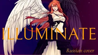 [AI* RUS cover] - Minami - illuminate (Tales of Zestiria the X Op2)