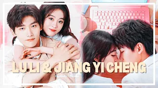 Lu Li & Jiang Yi Cheng┃ CUTE PROGRAMMER┃PARTE 1