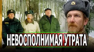 ТРАГЕДИЯ В СТРАНЕ! Из жизни ушел актер сериала Особенности национальной охоты