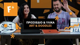 Η Venetia Kamara και ο Pan Pan κάνουν doodling! | The F* Academy by Fanta