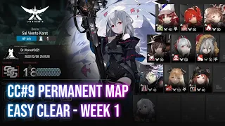 CC#9 Arknights Permanent Map Risk 18 Week 1 Easy Clear (High End Squad)