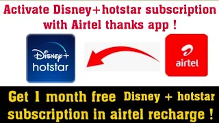 how to activate subscription of Disney+hotstar with Airtel recharge