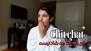 Chit Chat & Makeup - این قسمت: یکی از دارک ترین داستان های چیت چت 💄💬