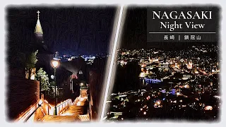 Relaxing Night Walk in Japan | Spectacular Night View of Nagasaki | 4K ASMR