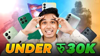 Best Phones Under Rs. 30,000 in Nepal 2024! *Don't Buy Wrong*