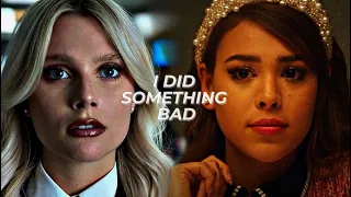 lucrecia y Isadora - I did something bad (Elite)