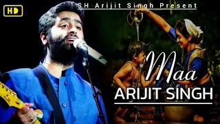 Ami Tomar Chayay Chayay Thaki Maa ( মা ) | Arijit Singh | Gotro | Arijit Singh Bengali Song