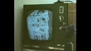 BBC News titles 1970