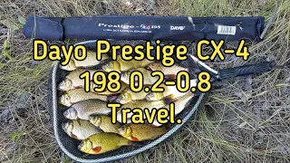 Ловля карася на мормышку. Обзор спиннинга Dayo Prestige CX-4 198 0.2-0.8 Travel.